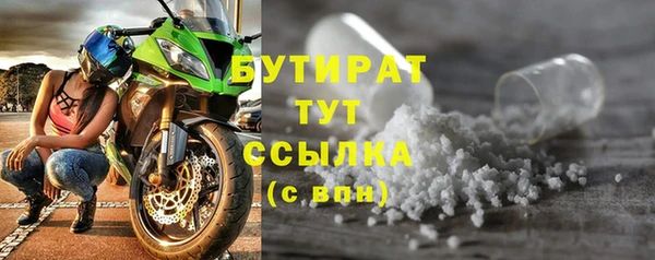 альфа пвп Верхнеуральск